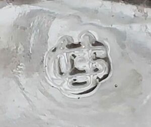 UG monogram mark used by Universal Glass Products- photo courtesy of Vito Miller